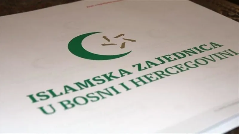 Islamska zajednica