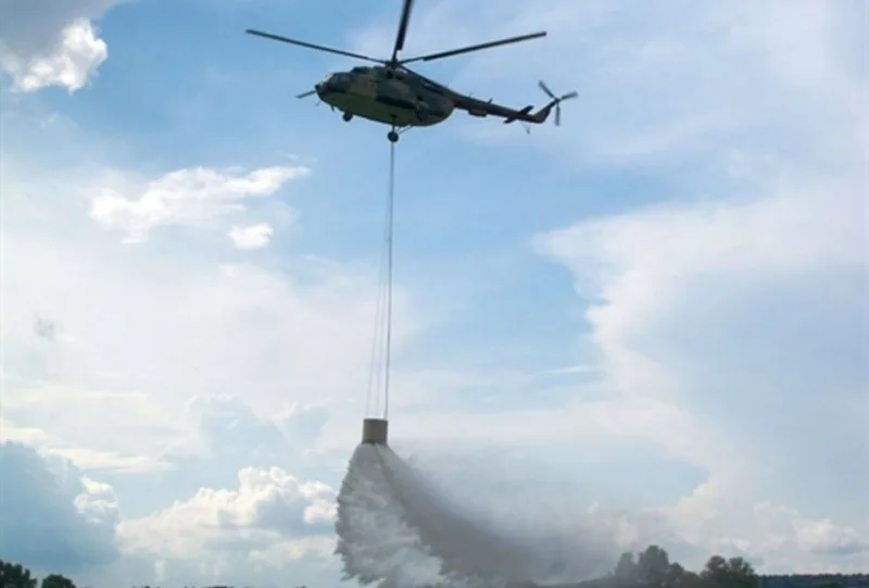 Helikoptergasitrebinje
