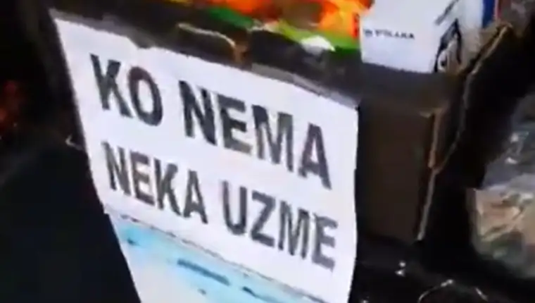 Ko nema neka uzme