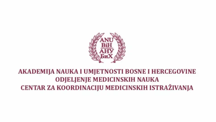 Anubih