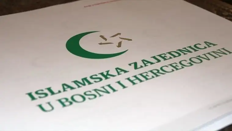 Islamska zajednica
