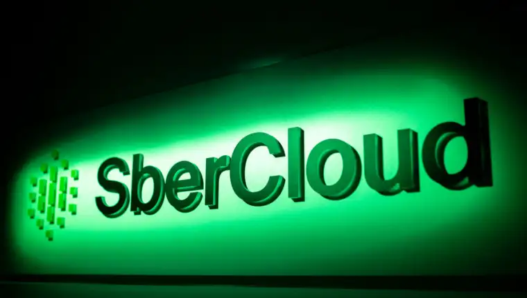 Sbercloud