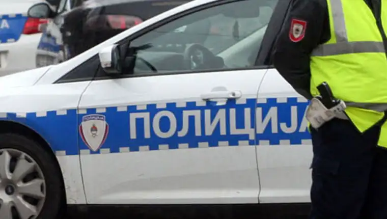 Policija