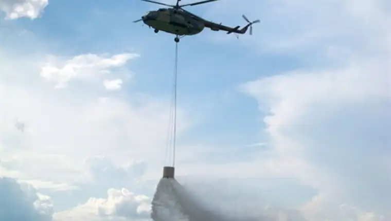 Helikoptergasitrebinje