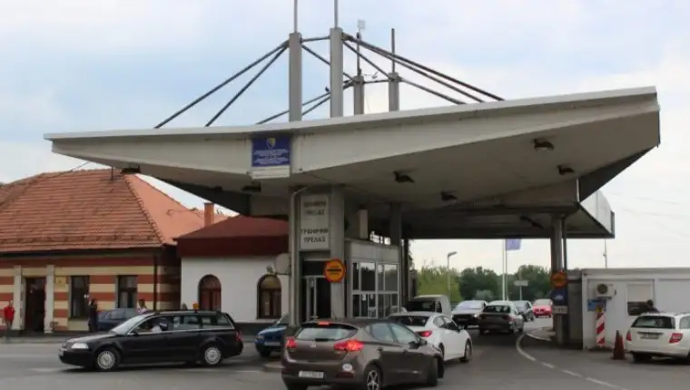 Granicni prijelaz