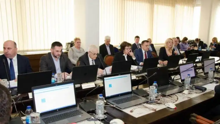 vlada fbih1