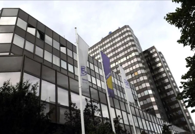 Vlada fbih zgrada