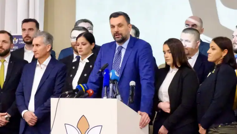 Narod i pravda