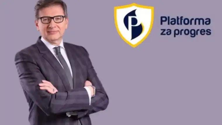 Hadzikadic platforma za progres