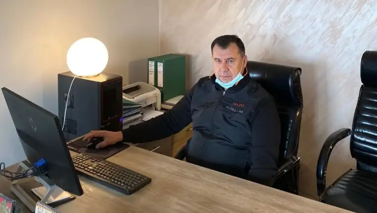 gajic1