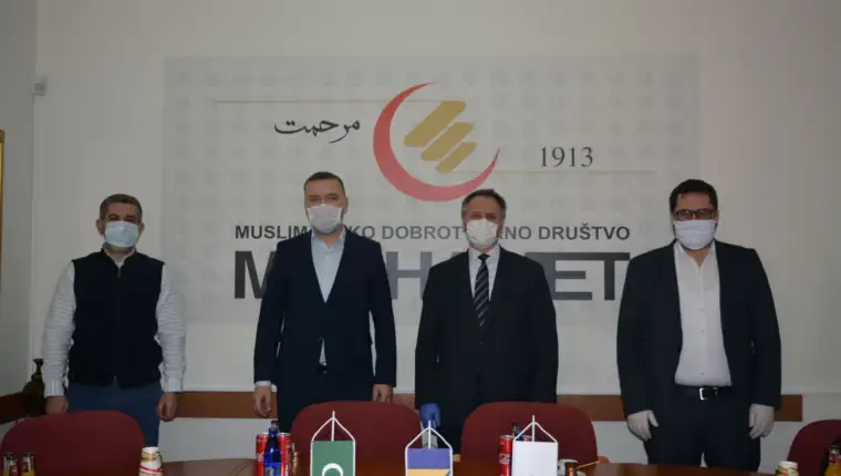 Merhamet i IZBiH1