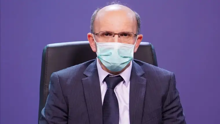 FNA 120659
