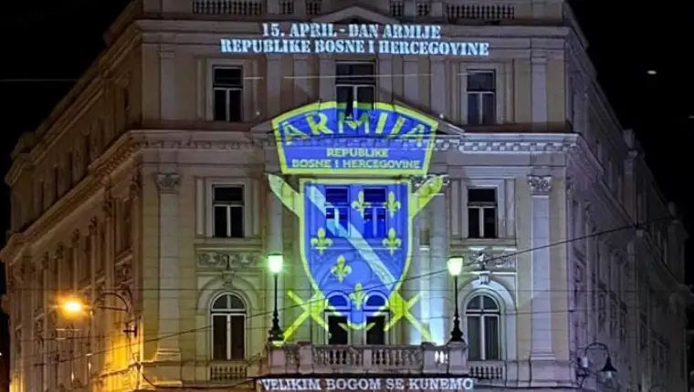 Sarajevo dan armije