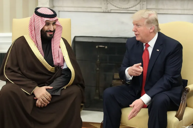 Trump salman