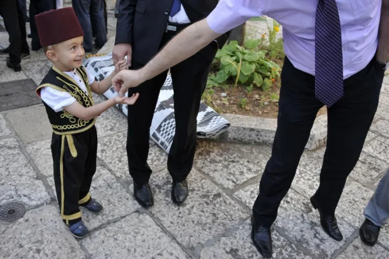 Bajram djeca