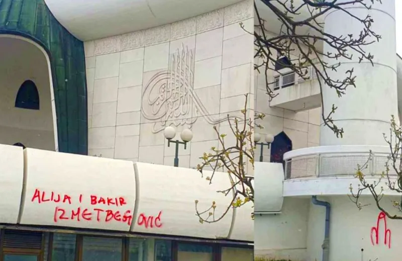 Zagreb dzamija grafiti
