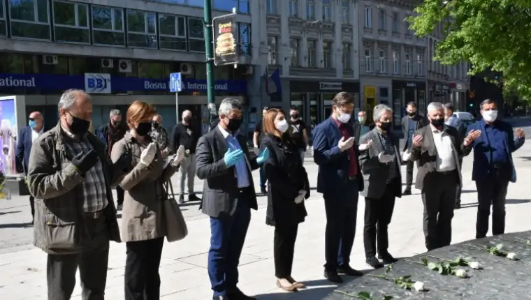 Op centar ubijena djeca polaganje