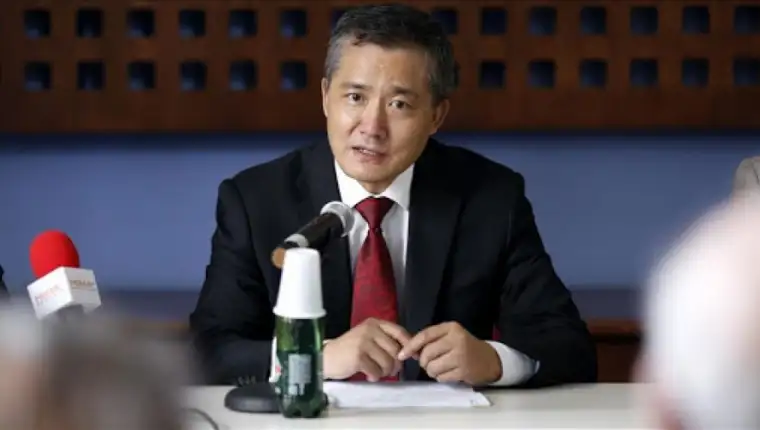 Ji ping
