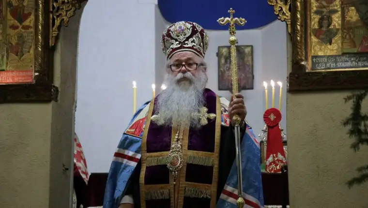 Mitropolit Hrizostom