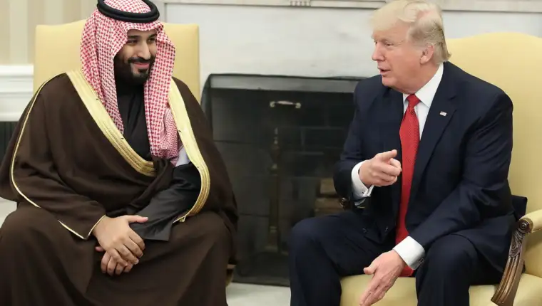 Trump salman