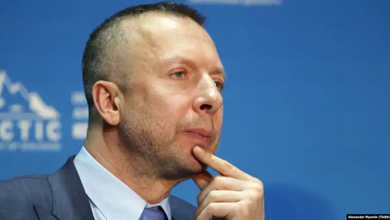 bosov