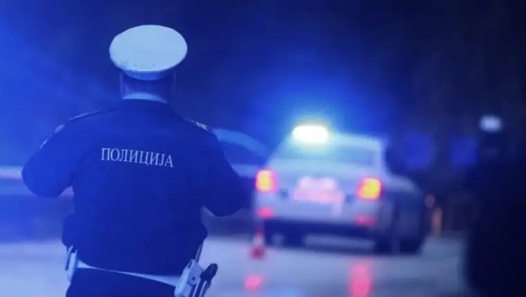 Policijski sat rs