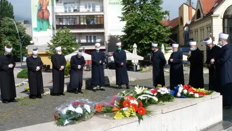 Kameni spavac muftije