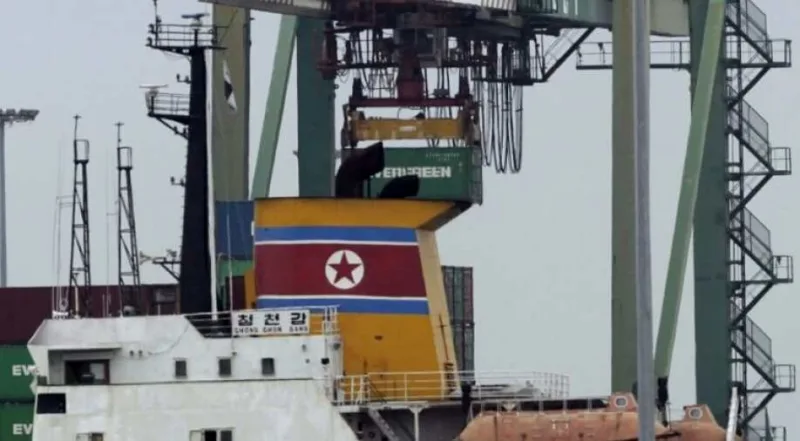 Koreja pijesak
