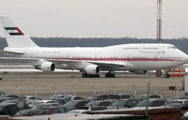 Uae donacija