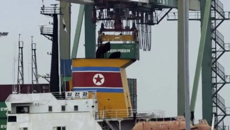 Koreja pijesak