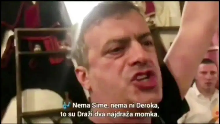 Sergej trifunovic