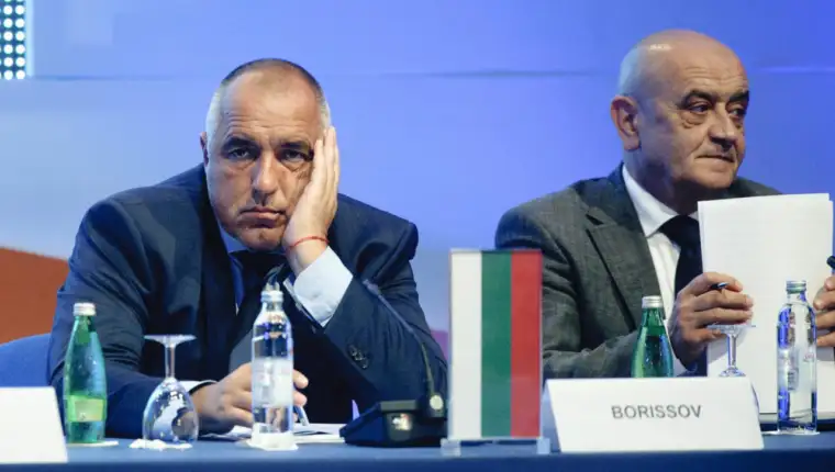 borisov