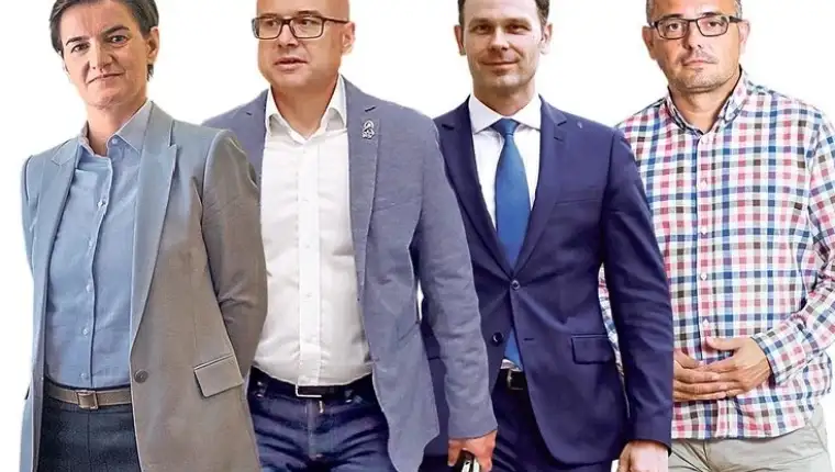 Srbija premijr