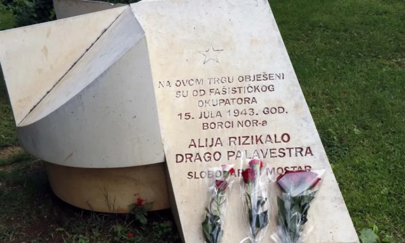 Mostar spomen