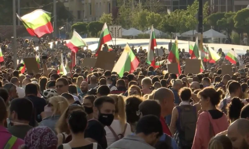 Bugarska protest