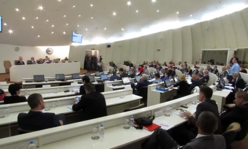 Predstavnicki dom parlament bih 1