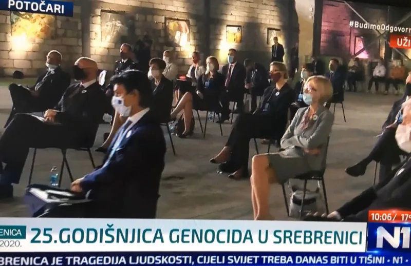 Komemoracija srebrenica