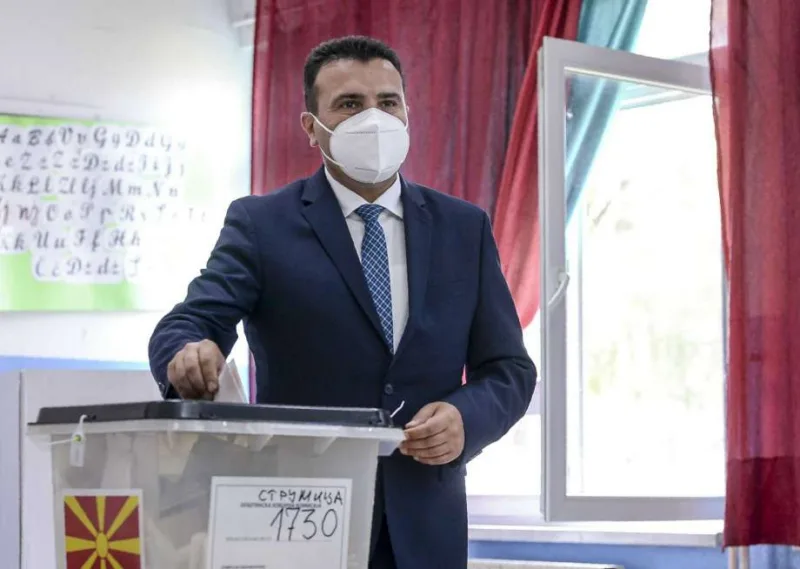 Zaev izbori