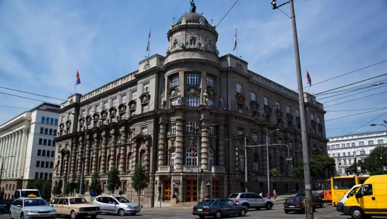 Ministarstvo pravde srbije