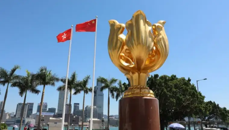 Hong kong1