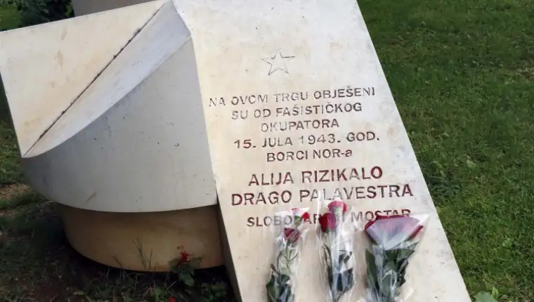 Mostar spomen