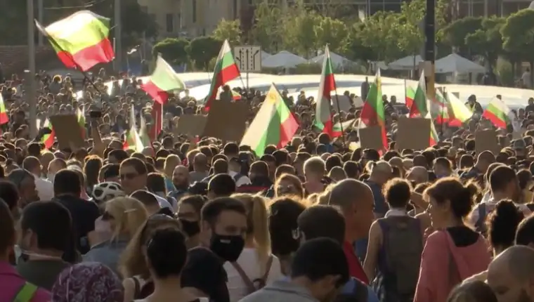Bugarska protest