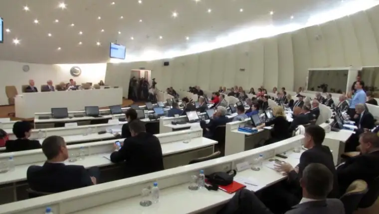 Predstavnicki dom parlament bih 1