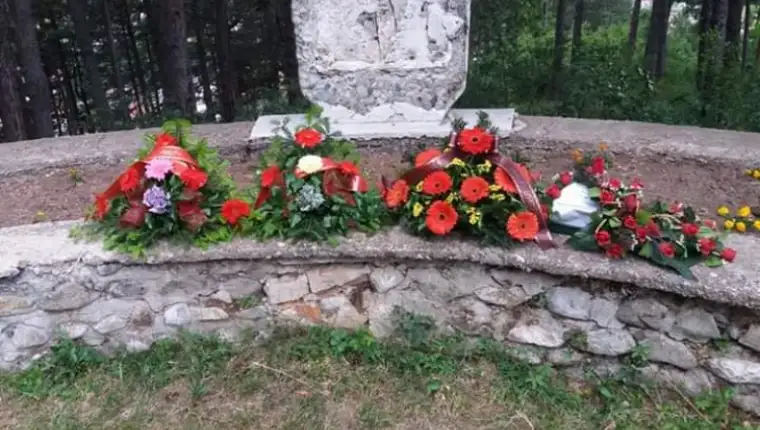 Antifasisti gv