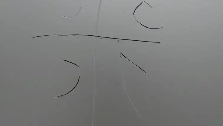 Rataji