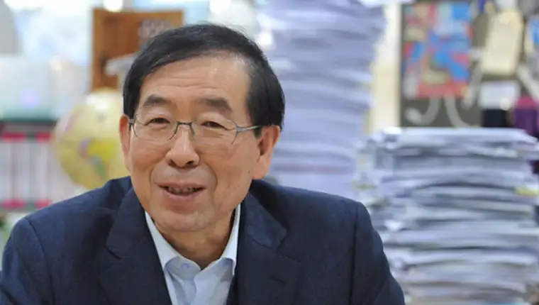 Park Won Soon