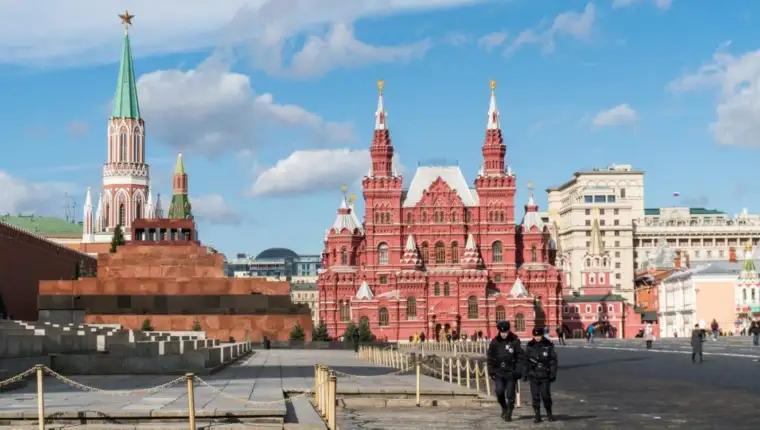 Rusia