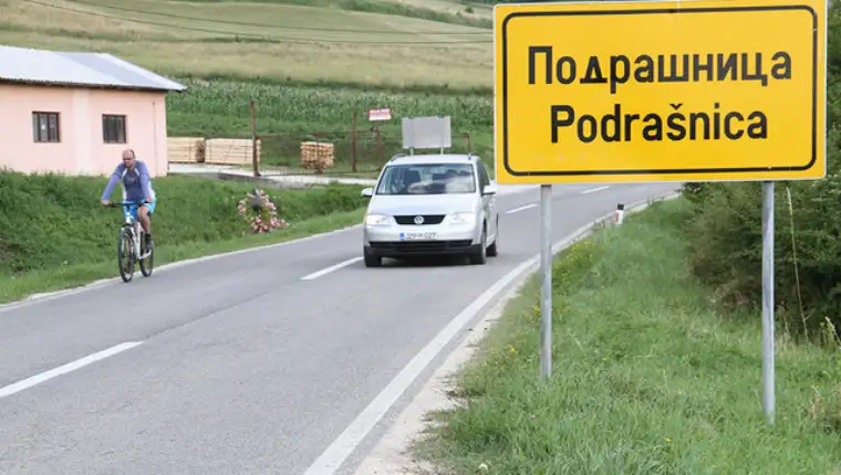 Podrasnica