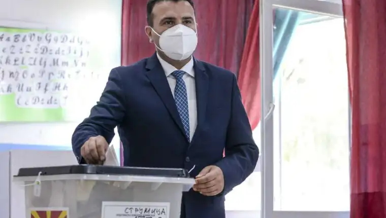 Zaev izbori