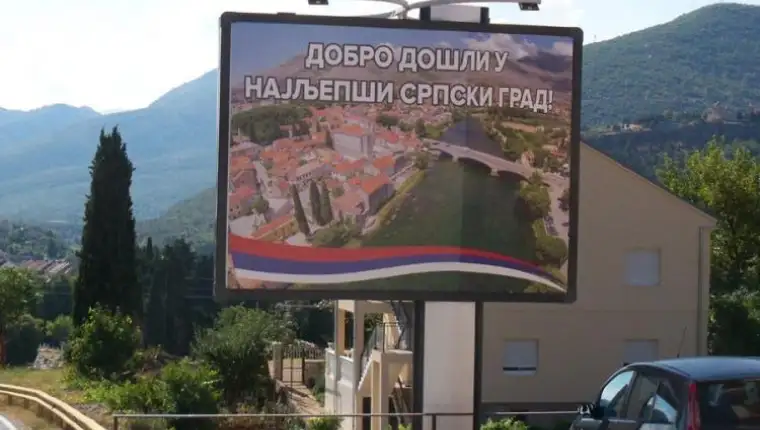Trebinje bilbord